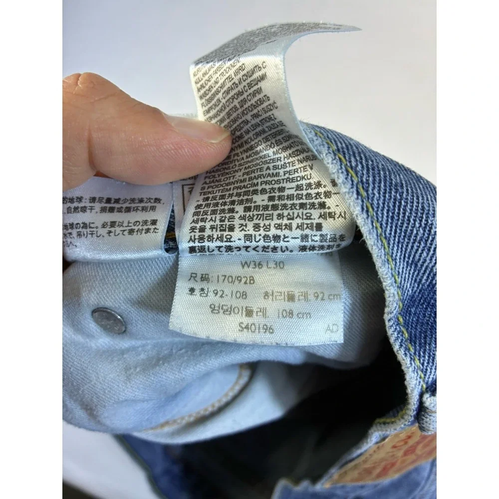 Levi's 505 Regular Fit Jeans Mens‎ 36x30 Blue Light Wash Straight Denim